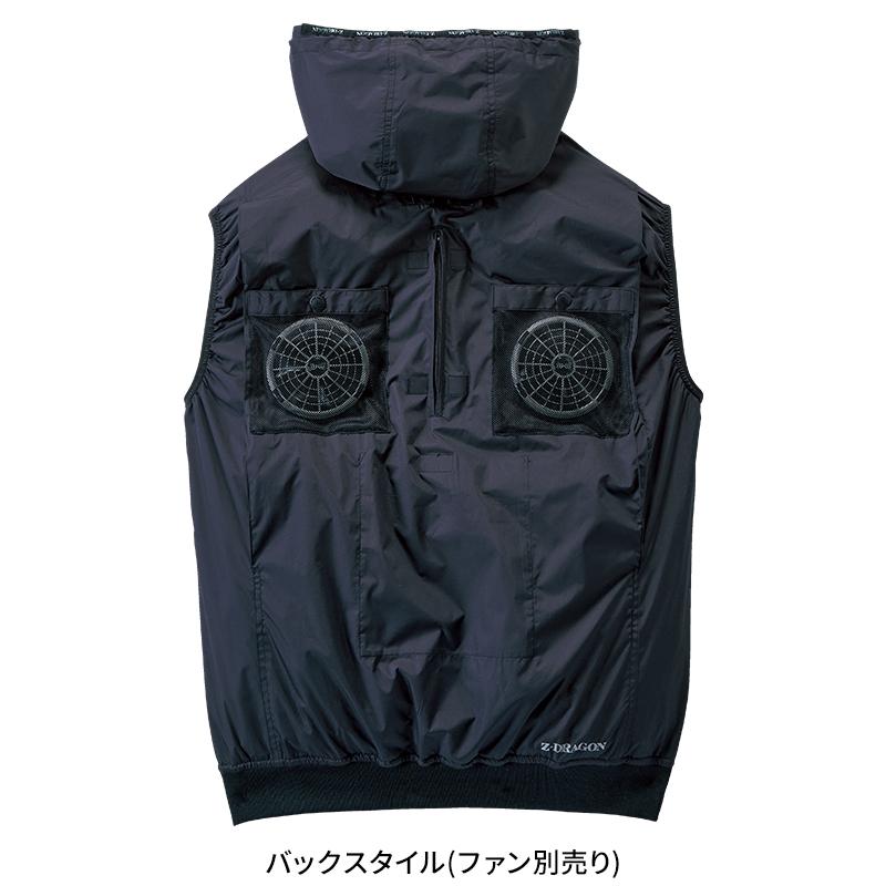 Z-DRAGON 空調服 ベスト ハイバック ウェア単品 自重堂 74410 熱中症