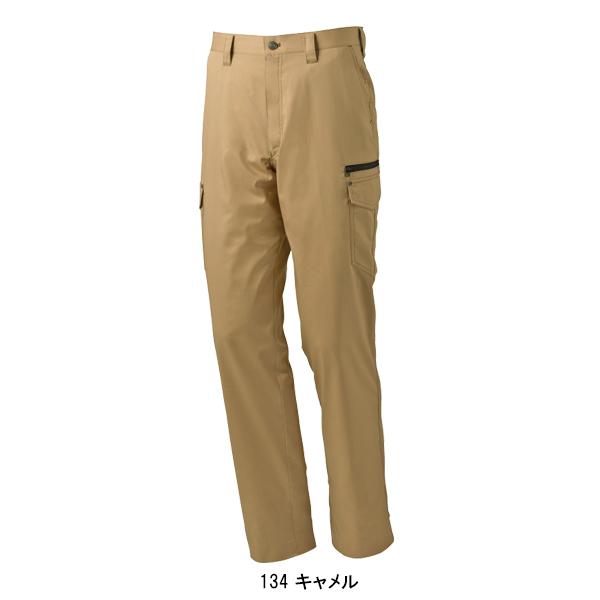 作業ズボン 作業着 作業服  春夏用  ノータックカーゴパンツ 自重堂 Jichodo Z-DRAGON 75002 ストレッチ 消臭抗菌 帯電防止 | 自重堂 | 05