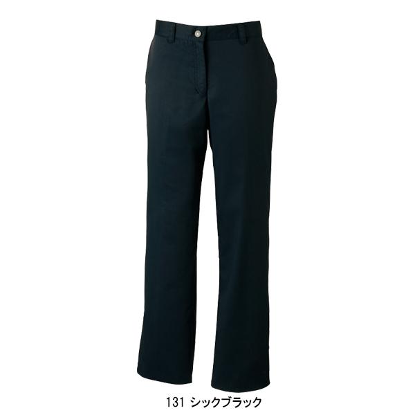 作業服 かっこいい おしゃれ 春夏用 作業着 レディースパンツ 自重堂Z-DRAGON Jichodo Z-DRAGON 75006 | 自重堂 | 04