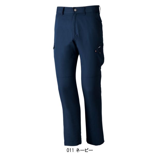 作業ズボン 作業着 作業服  春夏用 カーゴパンツ メンズ 自重堂Z-DRAGON Jichodo Z-DRAGON  75102 | 自重堂 | 02