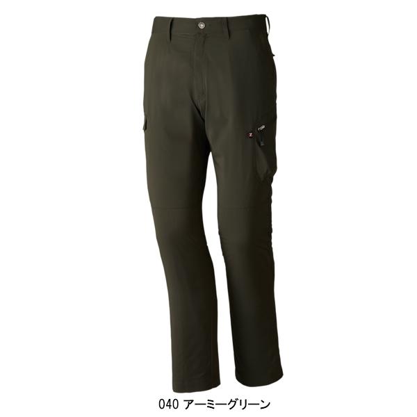 作業ズボン 作業着 作業服  春夏用 カーゴパンツ メンズ 自重堂Z-DRAGON Jichodo Z-DRAGON  75102 | 自重堂 | 03