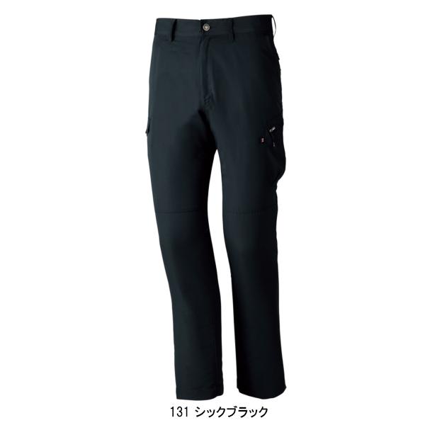 作業ズボン 作業着 作業服  春夏用 カーゴパンツ メンズ 自重堂Z-DRAGON Jichodo Z-DRAGON  75102 | 自重堂 | 04