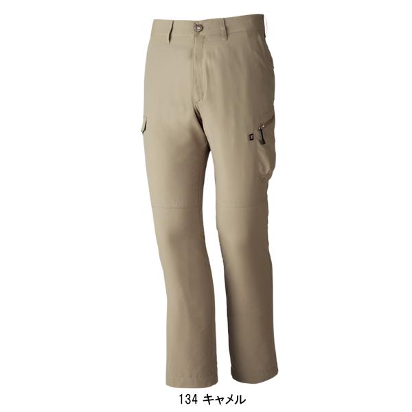 作業ズボン 作業着 作業服  春夏用 カーゴパンツ メンズ 自重堂Z-DRAGON Jichodo Z-DRAGON  75102 | 自重堂 | 05