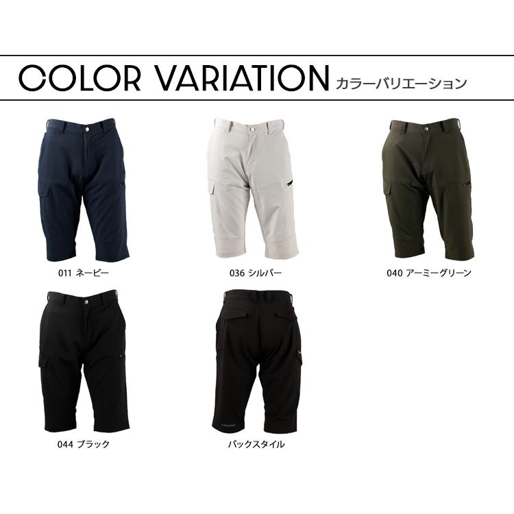 新品タグ付き⭐️2025AW新作⭐️ ブラックハーフパンツ ハーフパンツ ストレッチ ワークパンツ Z-DRAGON 75112 春夏
