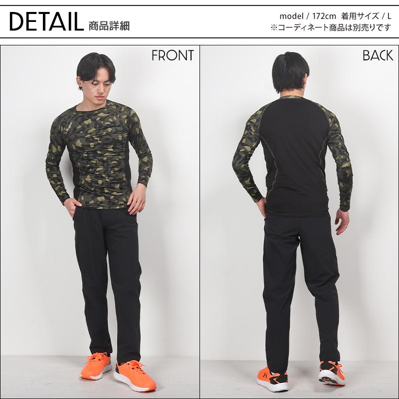 【メール便対象商品】作業服 作業着 かっこいい おしゃれ ロングスリーブ コンプレッションインナー 自重堂Z-DRAGON Jichodo Z-DRAGON 75124｜sunwork｜11