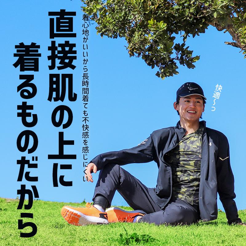 自重堂 作業服 長袖コンプレッション Z-DRAGON 75124 スポーツ 自重堂 作業服 長袖コンプレッション Z-DRAGON 75124 スポーツ