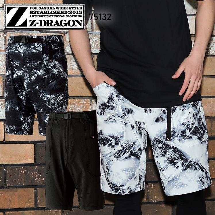Z-DRAGON 作業ズボン 作業着 作業服 春夏用 ストレッチショートパンツ
