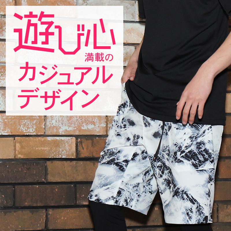 Z-DRAGON 作業ズボン 作業着 作業服 春夏用 ストレッチショートパンツ