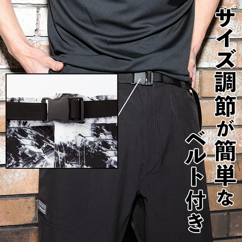 Z-DRAGON 作業ズボン 作業着 作業服 春夏用 ストレッチショートパンツ