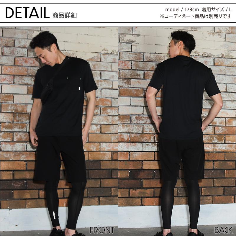 Z-DRAGON 作業ズボン 作業着 作業服 春夏用 ストレッチショートパンツ