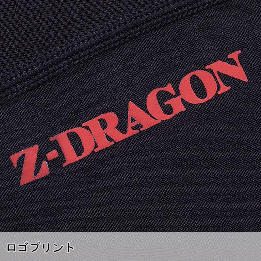 メール便対象商品 作業服 春夏用  半袖コンプレッション 男女兼用 自重堂 Z-DRAGON ジードラゴン 75134 | 自重堂 | 06
