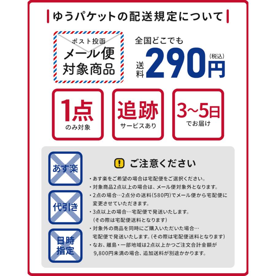 【メール便対象商品】春夏用 作業服・作業用品 長袖コンプレッションインナー メンズ 自重堂 Z-DRAGON ジードラゴン 75154｜sunwork｜11