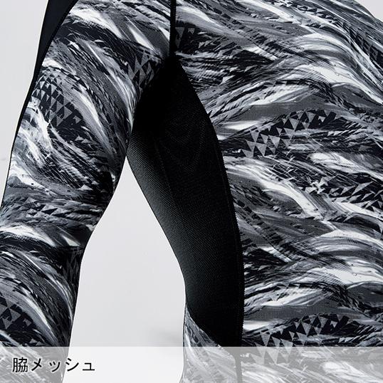 メール便対象商品 作業服 春夏用  長袖コンプレッションインナー メンズ 自重堂 Z-DRAGON ジードラゴン 75154 | 自重堂 | 06