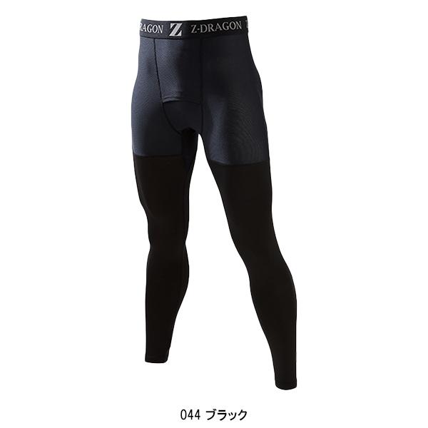 自重堂 メール便対象商品 作業服 ロングパンツ 男女兼用 Z 自重堂 メール便対象商品 作業服 ロングパンツ 男女兼用 Z