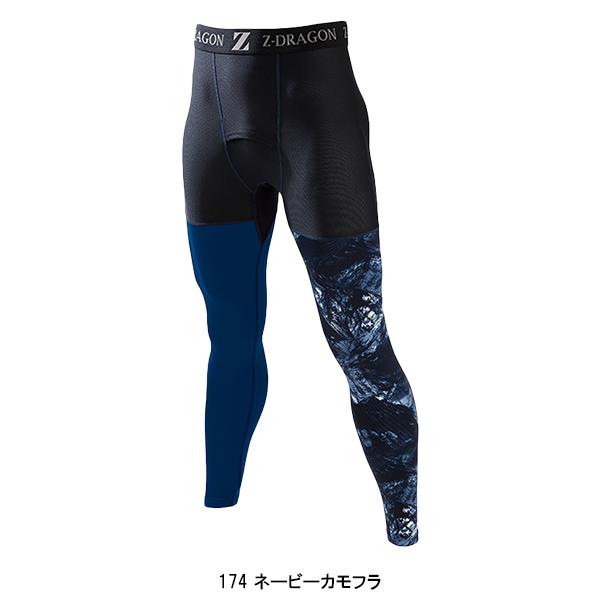 FIGHT DO ドラゴン　トレーニングパンツ Sサイズ FIGHT DO ドラゴンウェア 2024 受注販売 │店舗ブログ│グンゼ