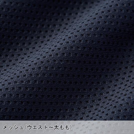 メール便対象商品 作業服  ロングパンツ 男女兼用 自重堂 Z-DRAGON ジードラゴン 75161 | 自重堂 | 08