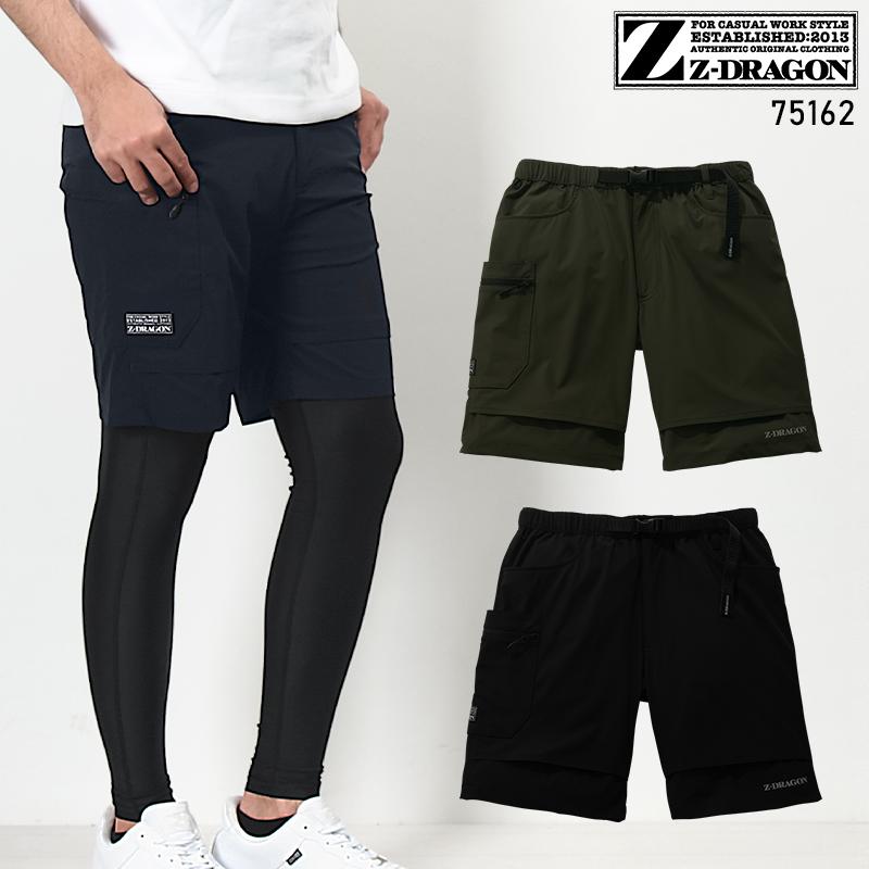 春夏用 作業服・作業用品 ストレッチショートパンツ メンズ 自重堂 Z-DRAGON ジードラゴン 75162 :220-75162:作業服・鳶服・安全靴のサンワーク 通販 Dragon WORK ドラゴンワーク ショートパンツ