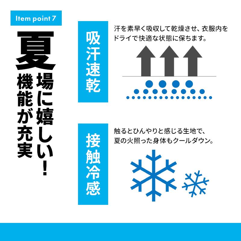 作業ズボン 作業着 作業服 春夏用   ストレッチショートパンツ メンズ 自重堂 Z-DRAGON ジードラゴン 75162 | 自重堂 | 08