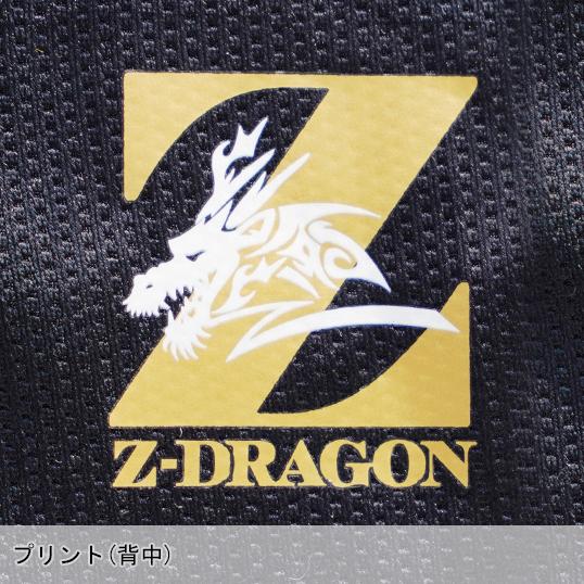 作業服・作業用品 ロングスリーブ 男女兼用 自重堂 Z-DRAGON ジードラゴン 75164|作業服・鳶服・安全靴のサンワーク|07