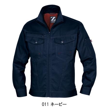 作業服 かっこいい おしゃれ 春夏用 長袖ジャンパー 自重堂Z-DRAGON Jichodo Z-DRAGON 75200 | 自重堂 | 02