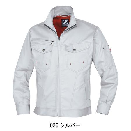 作業服 かっこいい おしゃれ 春夏用 長袖ジャンパー 自重堂Z-DRAGON Jichodo Z-DRAGON 75200 | 自重堂 | 03