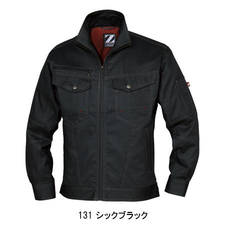 作業服 かっこいい おしゃれ 春夏用 長袖ジャンパー 自重堂Z-DRAGON Jichodo Z-DRAGON 75200 | 自重堂 | 04