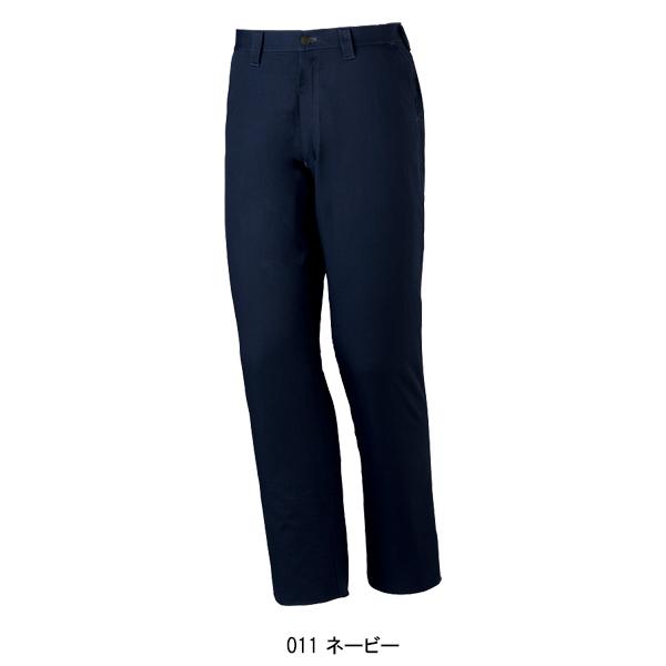 作業ズボン 作業着 作業服  春夏用 ノータックパンツ 自重堂Z-DRAGON Jichodo Z-DRAGON 75201 | 自重堂 | 02