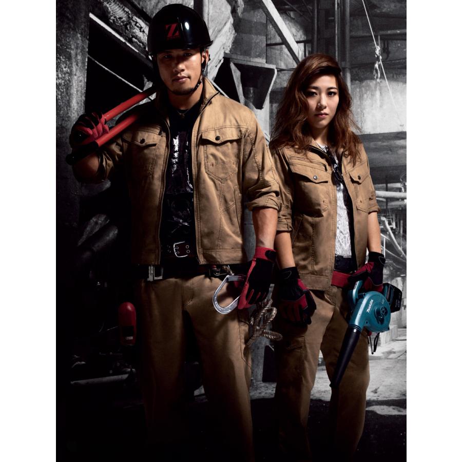 作業ズボン 作業着 作業服  春夏用 ノータックパンツ 自重堂Z-DRAGON Jichodo Z-DRAGON 75201 | 自重堂 | 06