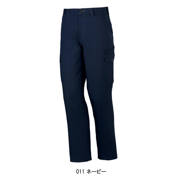 作業ズボン 作業着 作業服  春夏用 ノータックカーゴパンツ 自重堂Z-DRAGON Jichodo Z-DRAGON 75202 消臭抗菌 綿100% | 自重堂 | 02
