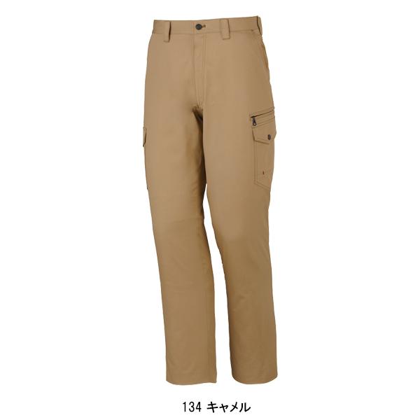 作業ズボン 作業着 作業服  春夏用 ノータックカーゴパンツ 自重堂Z-DRAGON Jichodo Z-DRAGON 75202 消臭抗菌 綿100% | 自重堂 | 05