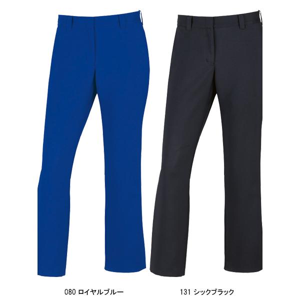 作業服 かっこいい おしゃれ 春夏用・作業用品 製品制電レディースパンツ 自重堂Z-DRAGON Jichodo Z-DRAGON 75306 | 自重堂 | 03