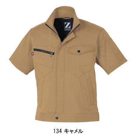作業服 かっこいい おしゃれ 春夏用・作業用品 製品制電半袖ジャンパー 自重堂Z-DRAGON Jichodo Z-DRAGON 75310 | Z-DRAGON | 04