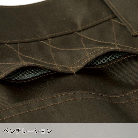 作業ズボン 作業着 作業服 春夏用 ノータック カーゴパンツ メンズ 自重堂Z-DRAGON Jichodo Z-DRAGON 75402 | 自重堂 | 11