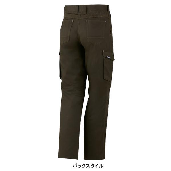 作業ズボン 作業着 作業服 春夏用 ノータック カーゴパンツ メンズ 自重堂Z-DRAGON Jichodo Z-DRAGON 75402 | 自重堂 | 13