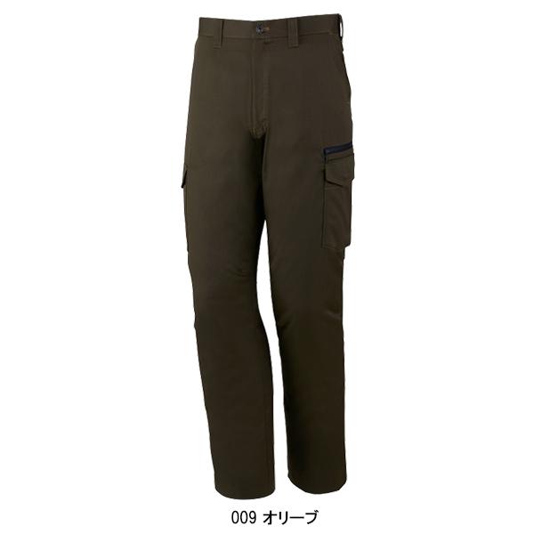 作業ズボン 作業着 作業服 春夏用 ノータック カーゴパンツ メンズ 自重堂Z-DRAGON Jichodo Z-DRAGON 75402 | 自重堂 | 02