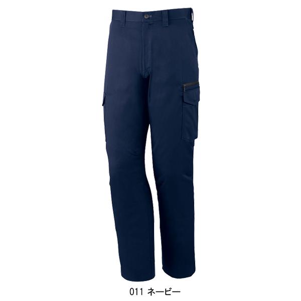 作業ズボン 作業着 作業服 春夏用 ノータック カーゴパンツ メンズ 自重堂Z-DRAGON Jichodo Z-DRAGON 75402 | 自重堂 | 03