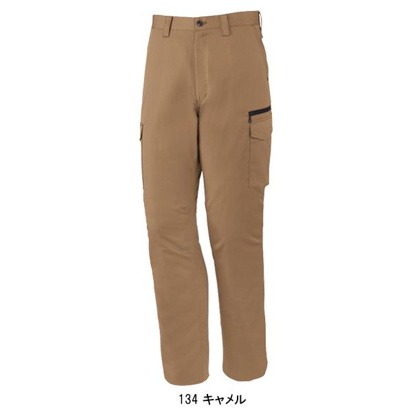 作業ズボン 作業着 作業服 春夏用 ノータック カーゴパンツ メンズ 自重堂Z-DRAGON Jichodo Z-DRAGON 75402 | 自重堂 | 06