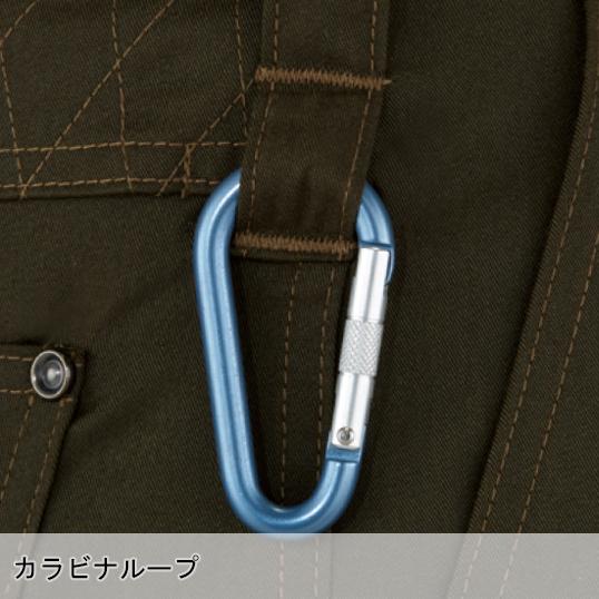 作業ズボン 作業着 作業服 春夏用 ノータック カーゴパンツ メンズ 自重堂Z-DRAGON Jichodo Z-DRAGON 75402 | 自重堂 | 08