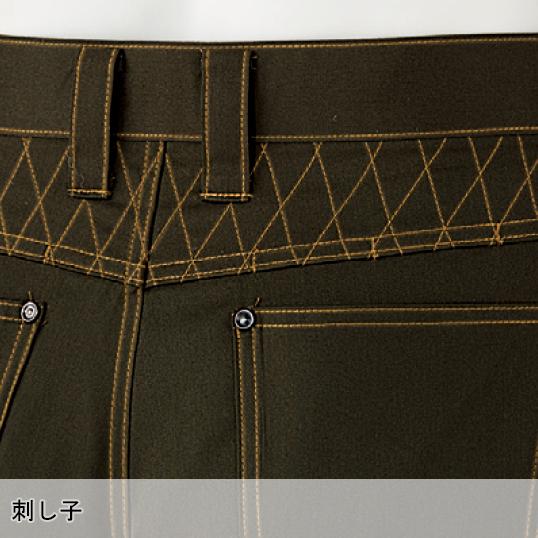 作業ズボン 作業着 作業服 春夏用 ノータック カーゴパンツ メンズ 自重堂Z-DRAGON Jichodo Z-DRAGON 75402 | 自重堂 | 09