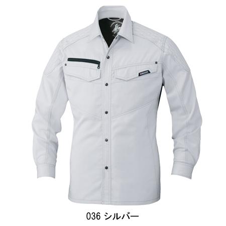 作業服 かっこいい おしゃれ 春夏用 長袖シャツ メンズ 自重堂Z-DRAGON Jichodo Z-DRAGON  75404 | 自重堂 | 04