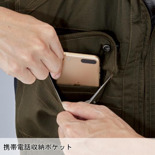 作業服 かっこいい おしゃれ 春夏用 長袖シャツ メンズ 自重堂Z-DRAGON Jichodo Z-DRAGON  75404 | 自重堂 | 08