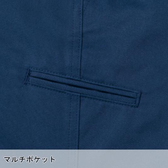 作業ズボン 作業着 作業服春夏用 製品制電ノータックパンツ メンズ 自重堂Z-DRAGON Jichodo Z-DRAGON 75501 | 自重堂 | 11