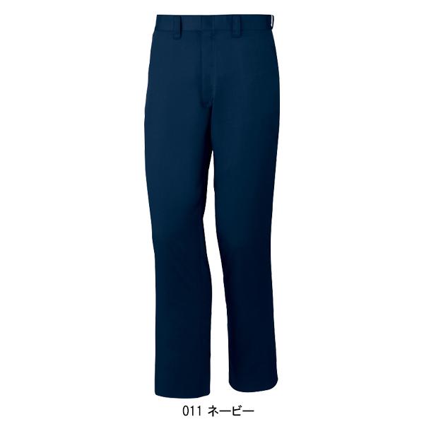 作業ズボン 作業着 作業服春夏用 製品制電ノータックパンツ メンズ 自重堂Z-DRAGON Jichodo Z-DRAGON 75501 | 自重堂 | 02