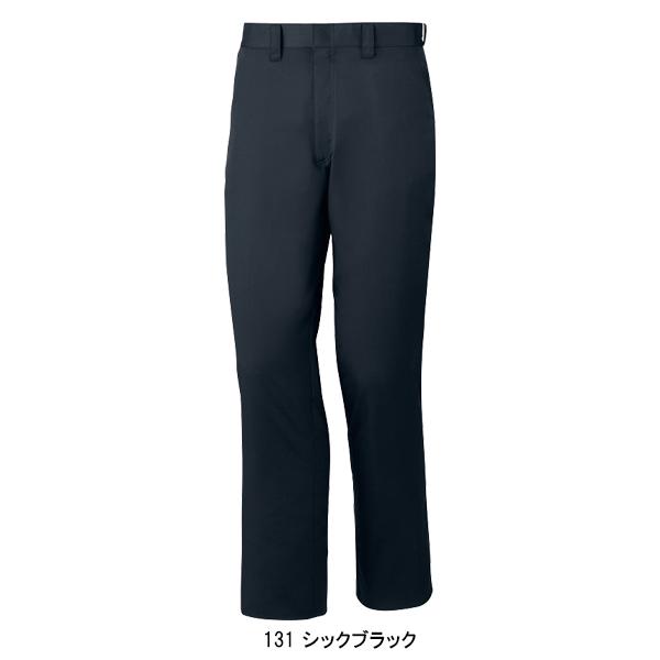 作業ズボン 作業着 作業服春夏用 製品制電ノータックパンツ メンズ 自重堂Z-DRAGON Jichodo Z-DRAGON 75501 | 自重堂 | 05