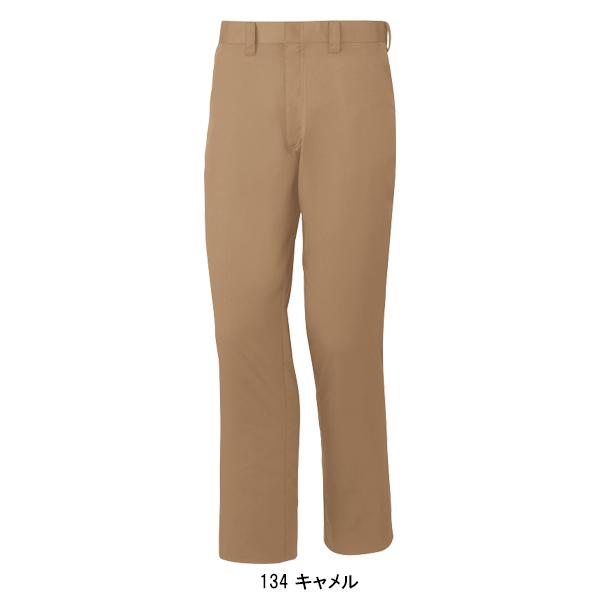 作業ズボン 作業着 作業服春夏用 製品制電ノータックパンツ メンズ 自重堂Z-DRAGON Jichodo Z-DRAGON 75501 | 自重堂 | 06