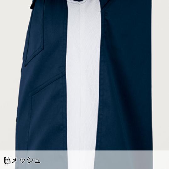 春夏用 作業服 かっこいい おしゃれ・作業用品 製品制電長袖シャツ 男女兼用 自重堂Z-DRAGON Jichodo Z-DRAGON  75504 | 自重堂 | 15