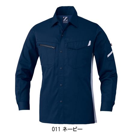 春夏用 作業服 かっこいい おしゃれ・作業用品 製品制電長袖シャツ 男女兼用 自重堂Z-DRAGON Jichodo Z-DRAGON  75504 | 自重堂 | 02