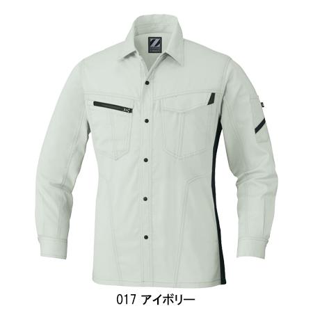 春夏用 作業服 かっこいい おしゃれ・作業用品 製品制電長袖シャツ 男女兼用 自重堂Z-DRAGON Jichodo Z-DRAGON  75504 | 自重堂 | 03