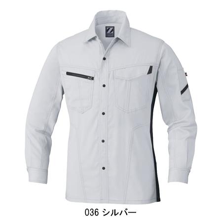 春夏用 作業服 かっこいい おしゃれ・作業用品 製品制電長袖シャツ 男女兼用 自重堂Z-DRAGON Jichodo Z-DRAGON  75504 | 自重堂 | 04