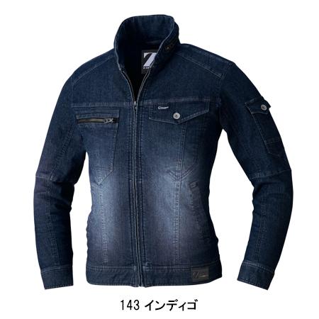 作業服 かっこいい おしゃれ 春夏用・作業用品 ストレッチ長袖ジャンパー メンズ 自重堂Z-DRAGON Jichodo Z-DRAGON  75600 | Z-DRAGON | 02